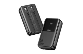 20000mAh, 30 W speed, integrated cables for €16.99🔋