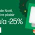 30% in E.Leclerc Ticket on game consoles and Computers – E.Leclerc Saint Amand Montrond (18)